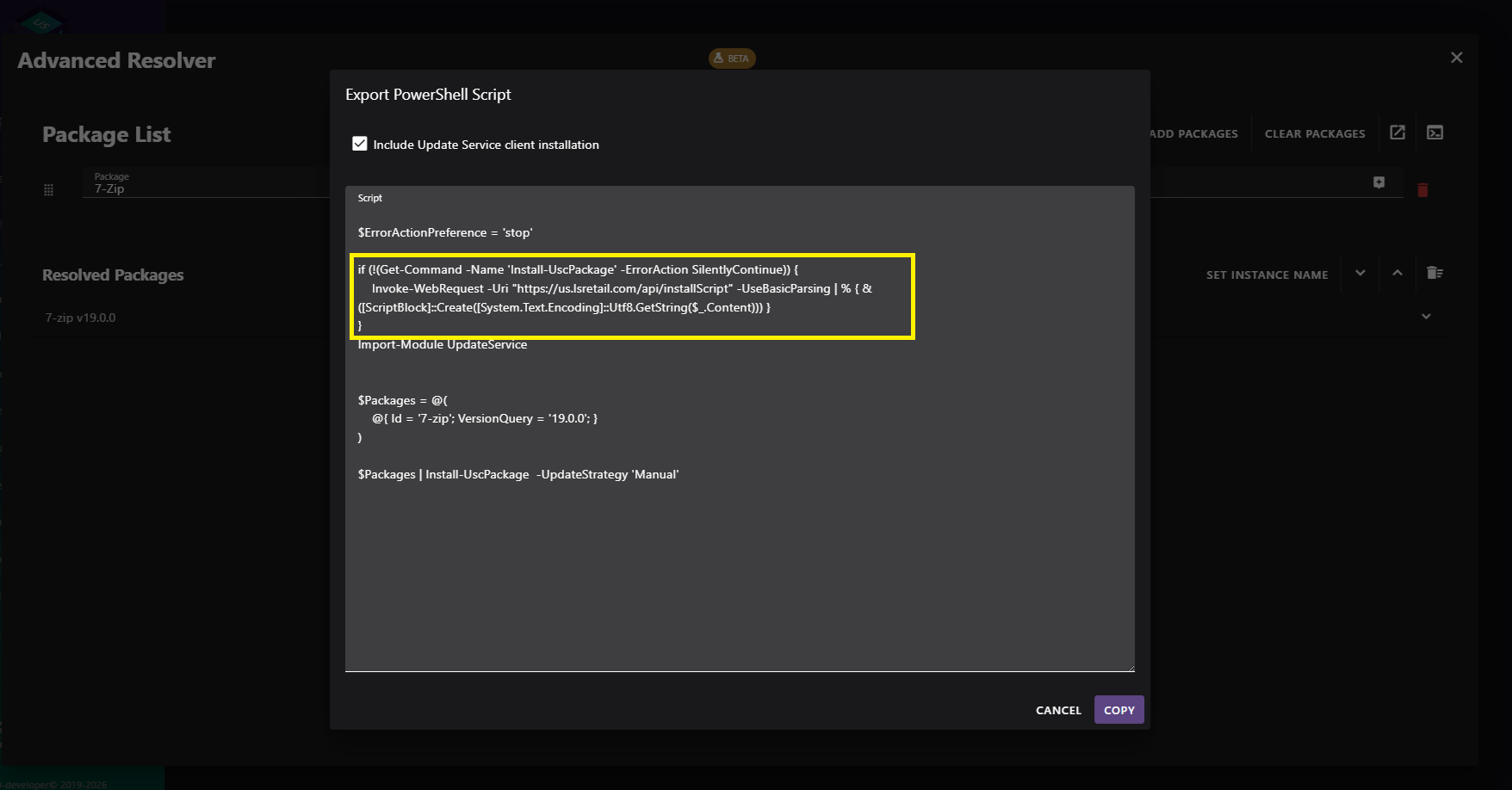 Screenshot Placeholder